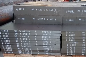 DIN WR 2312 STEEL PLATE 600-400