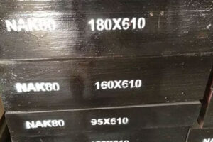 jis NAK80-steel-plate supplier