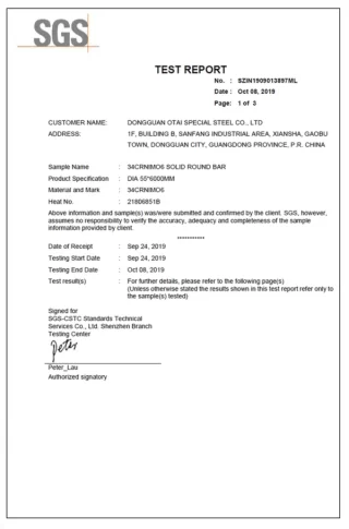 SGS-2-1-600x910-1 otai quality certificate